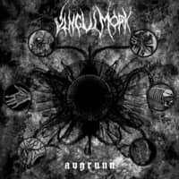 Vingulmork ep 2019