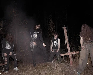 AZATOTH band