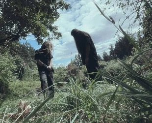 DUNGEON SERPENT band
