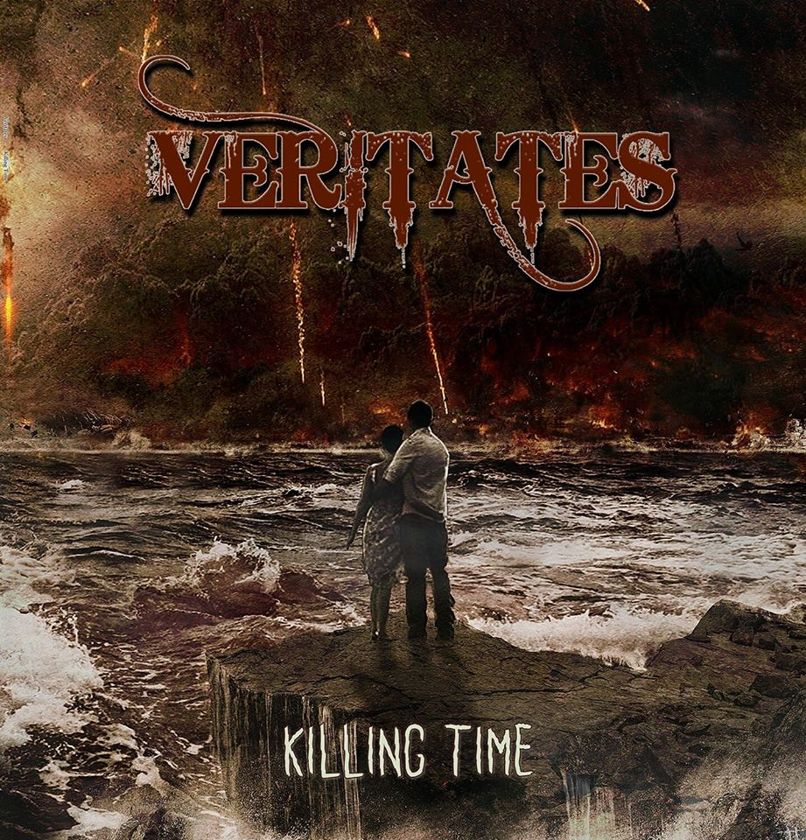 VERITATES album2020
