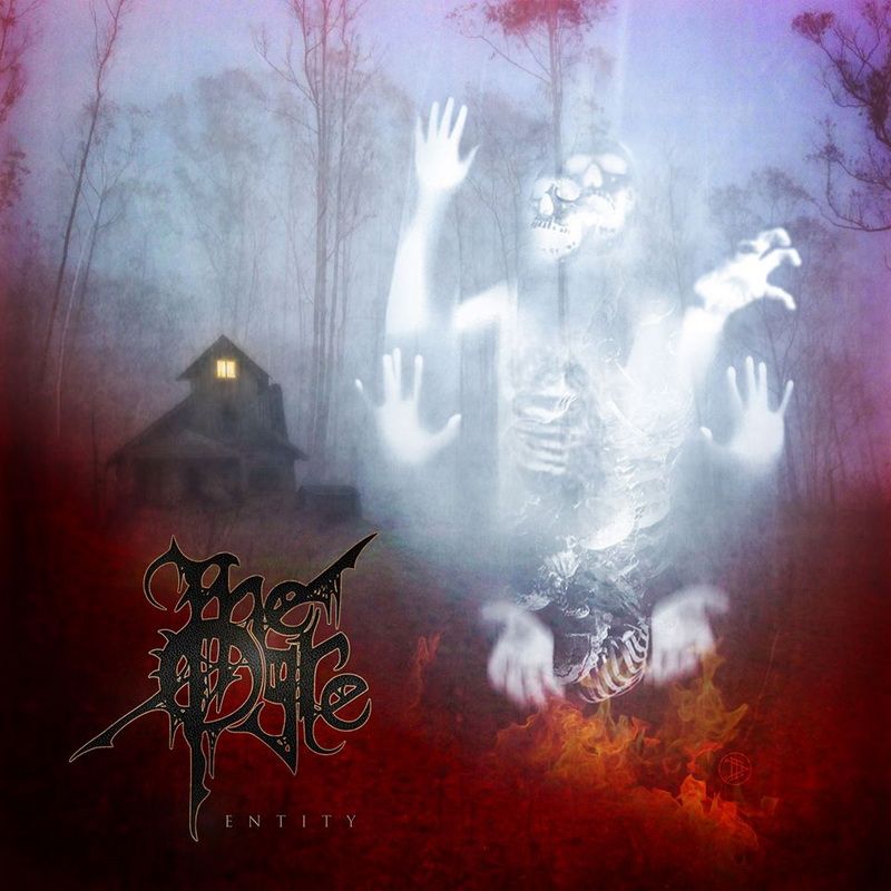 THE OGRE album2020