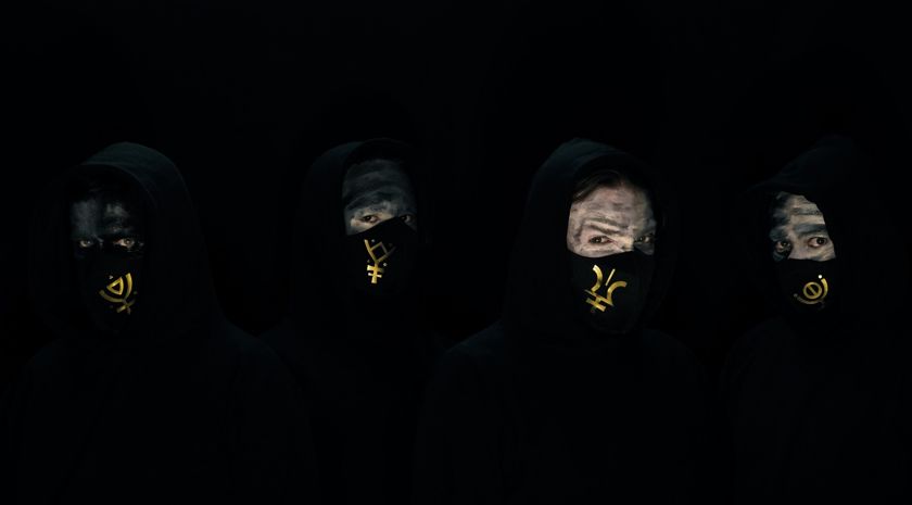 DARK VISION band